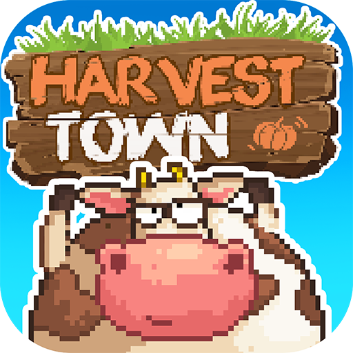 harvest town codes